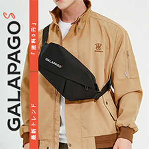 あったらいいな　GALAPAGOS メンズ向けバッグの商品画像