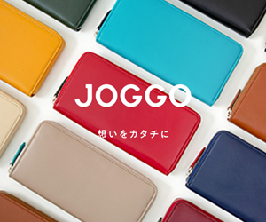 あったらいいな　JOGGOの商品画像