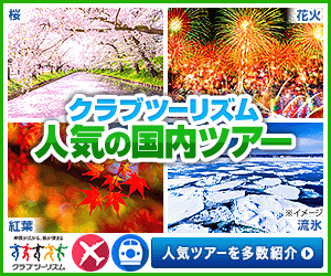 あったらいいな　の商品画像